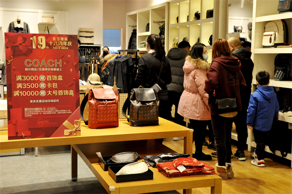 龙8头号玩家(国际集团)官方网站