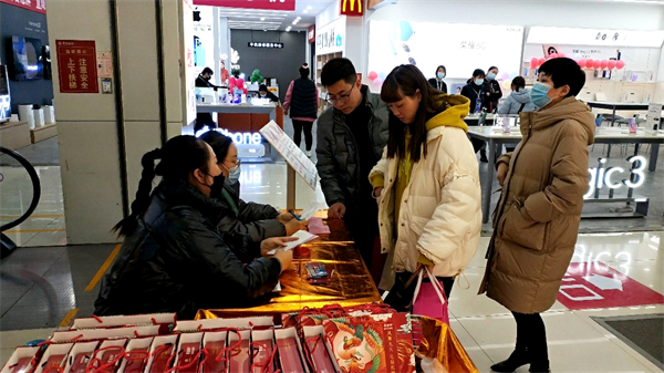 龙8头号玩家(国际集团)官方网站