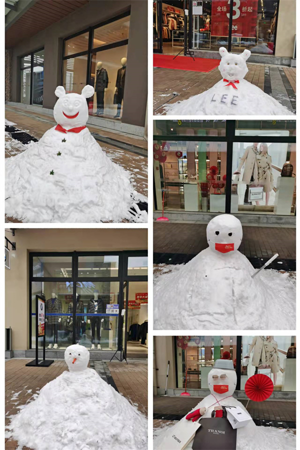 龙8头号玩家(国际集团)官方网站