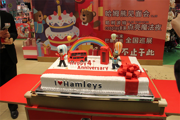 龙8头号玩家(国际集团)官方网站