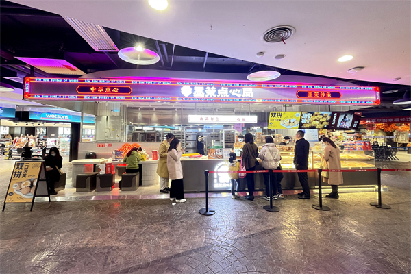 龙8头号玩家(国际集团)官方网站