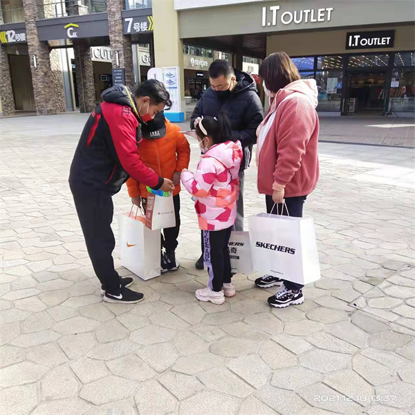 龙8头号玩家(国际集团)官方网站