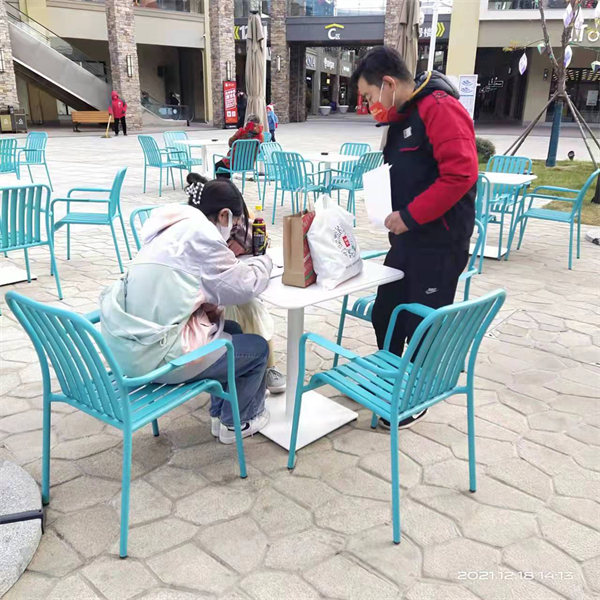 龙8头号玩家(国际集团)官方网站