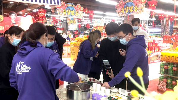 龙8头号玩家(国际集团)官方网站