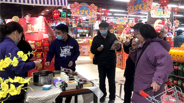 龙8头号玩家(国际集团)官方网站