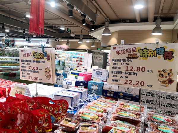 龙8头号玩家(国际集团)官方网站