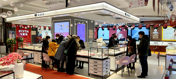 龙8头号玩家(国际集团)官方网站