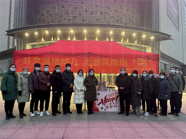 龙8头号玩家(国际集团)官方网站