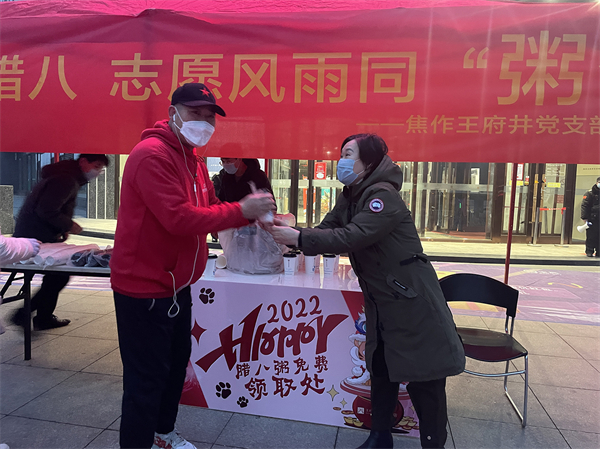 龙8头号玩家(国际集团)官方网站