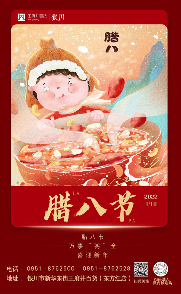 龙8头号玩家(国际集团)官方网站