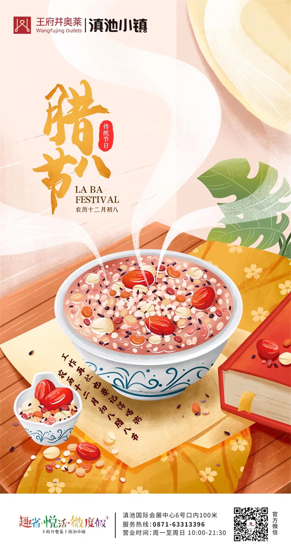 龙8头号玩家(国际集团)官方网站