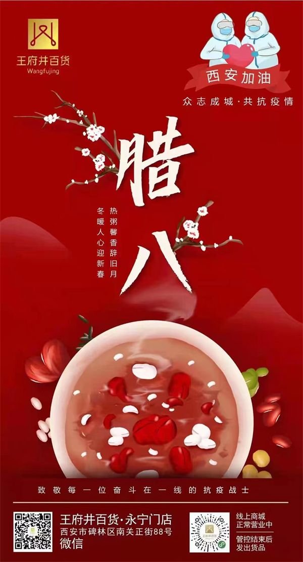 龙8头号玩家(国际集团)官方网站