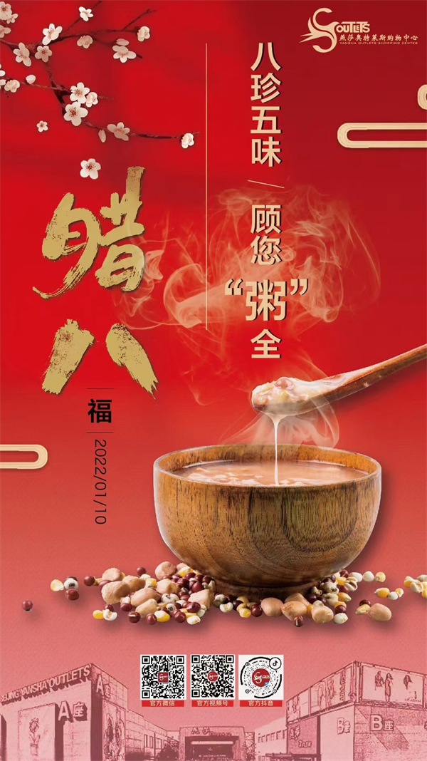 龙8头号玩家(国际集团)官方网站