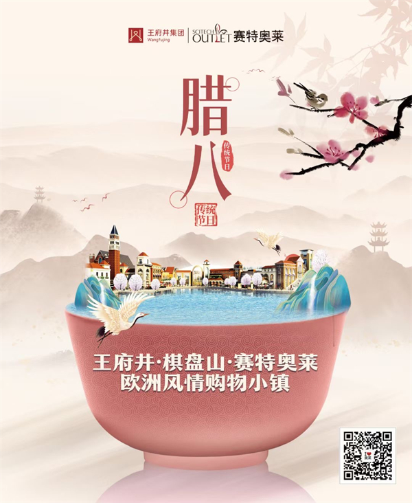 龙8头号玩家(国际集团)官方网站