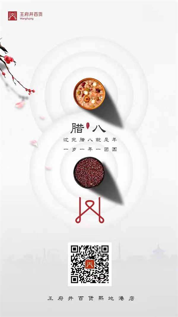 龙8头号玩家(国际集团)官方网站