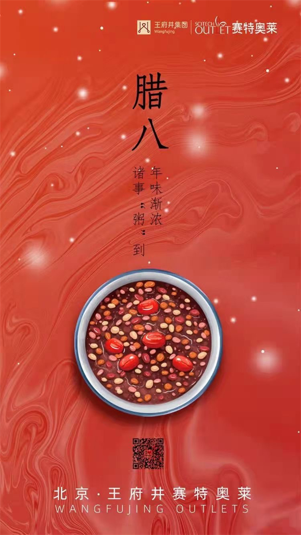 龙8头号玩家(国际集团)官方网站