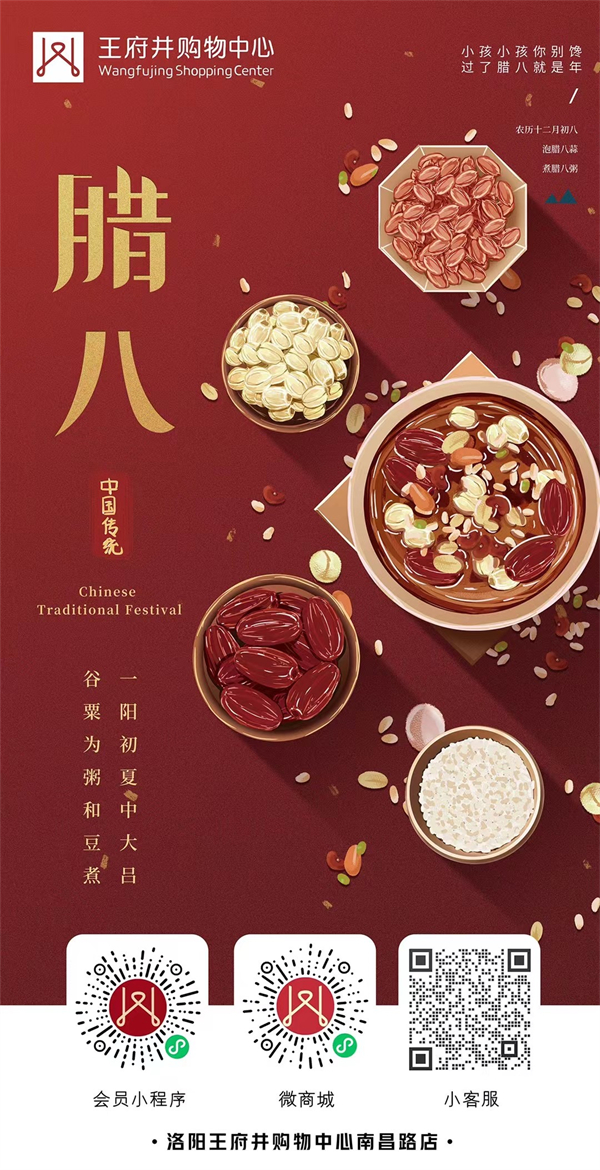 龙8头号玩家(国际集团)官方网站