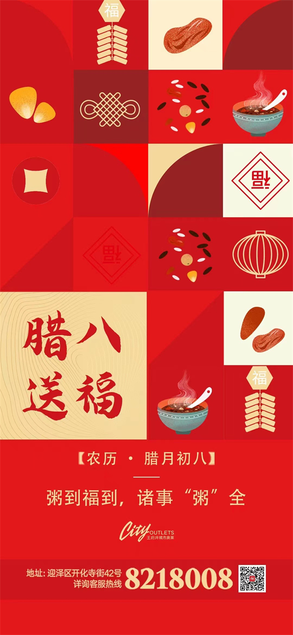 龙8头号玩家(国际集团)官方网站