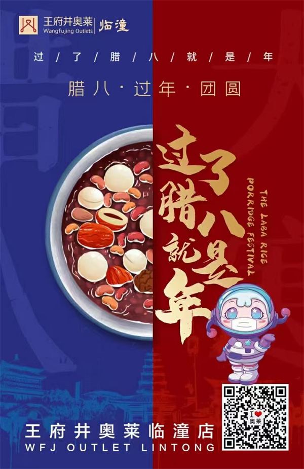 龙8头号玩家(国际集团)官方网站