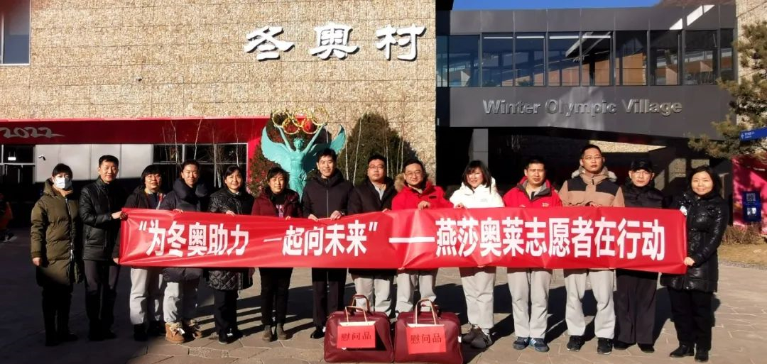 龙8头号玩家(国际集团)官方网站