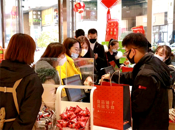 龙8头号玩家(国际集团)官方网站