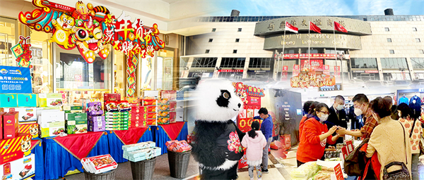 龙8头号玩家(国际集团)官方网站