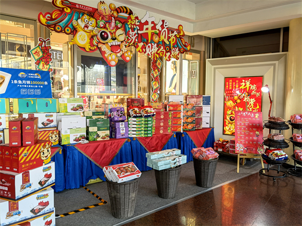 龙8头号玩家(国际集团)官方网站