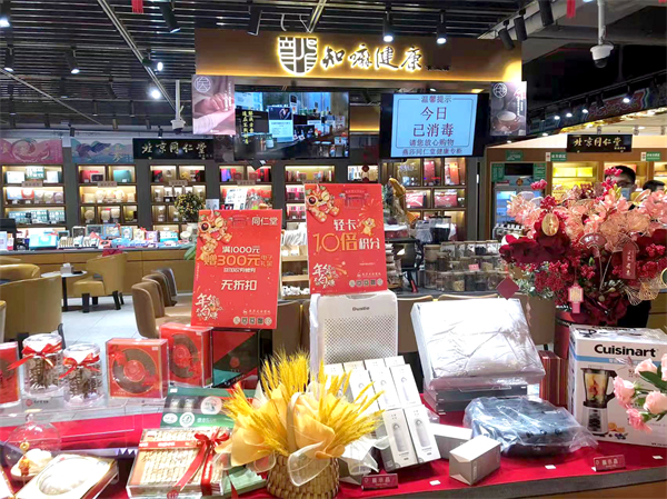 龙8头号玩家(国际集团)官方网站