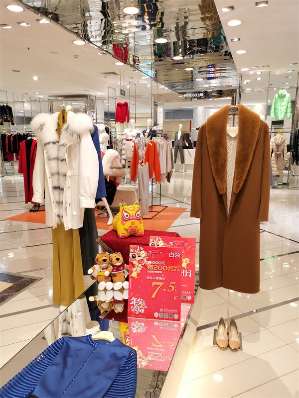 龙8头号玩家(国际集团)官方网站