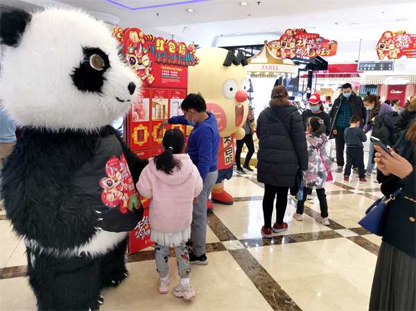 龙8头号玩家(国际集团)官方网站