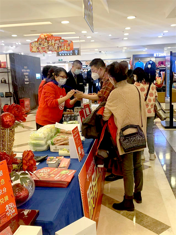 龙8头号玩家(国际集团)官方网站