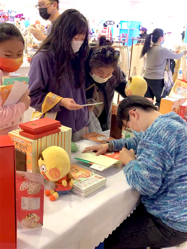 龙8头号玩家(国际集团)官方网站