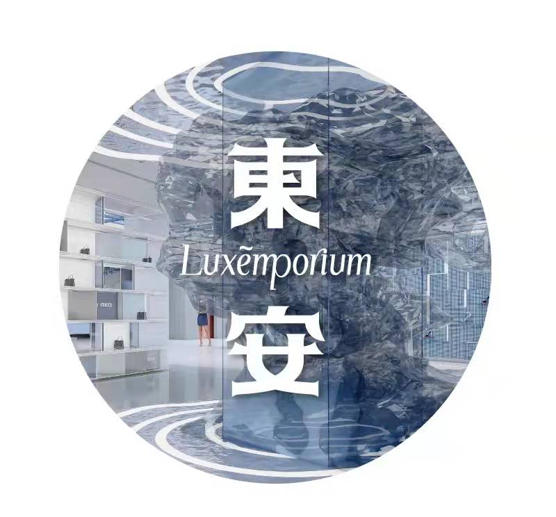 龙8头号玩家(国际集团)官方网站