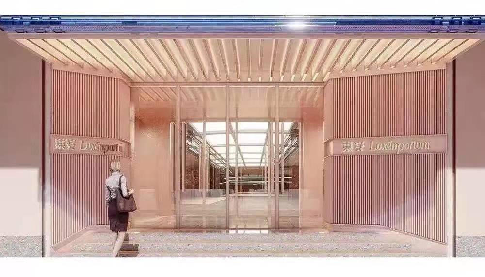 龙8头号玩家(国际集团)官方网站