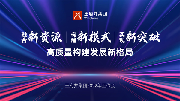 龙8头号玩家(国际集团)官方网站