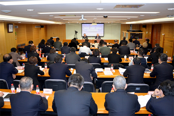 龙8头号玩家(国际集团)官方网站