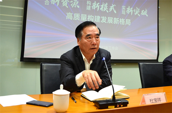 龙8头号玩家(国际集团)官方网站