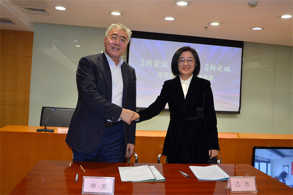 龙8头号玩家(国际集团)官方网站