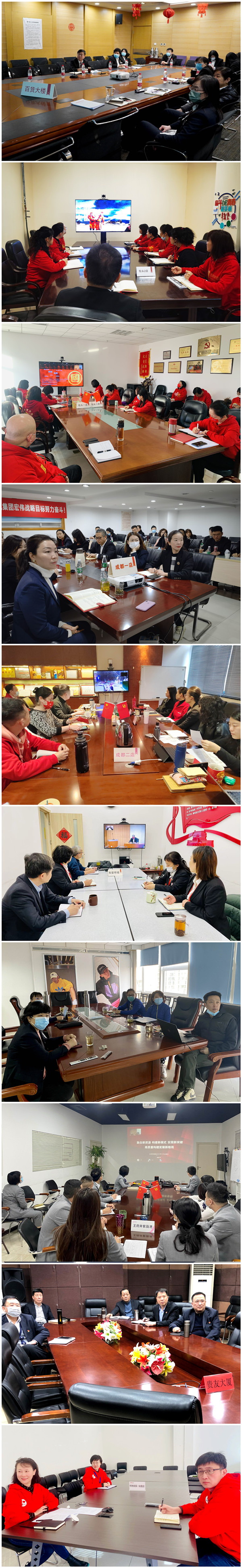 龙8头号玩家(国际集团)官方网站