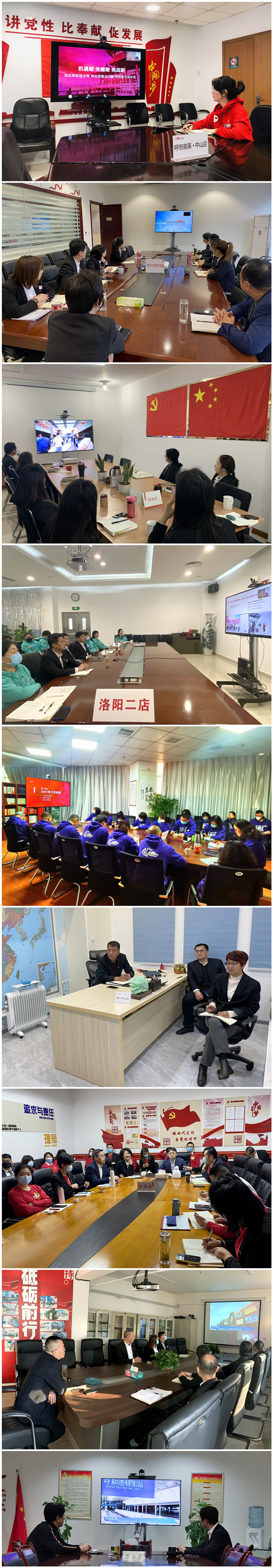 龙8头号玩家(国际集团)官方网站