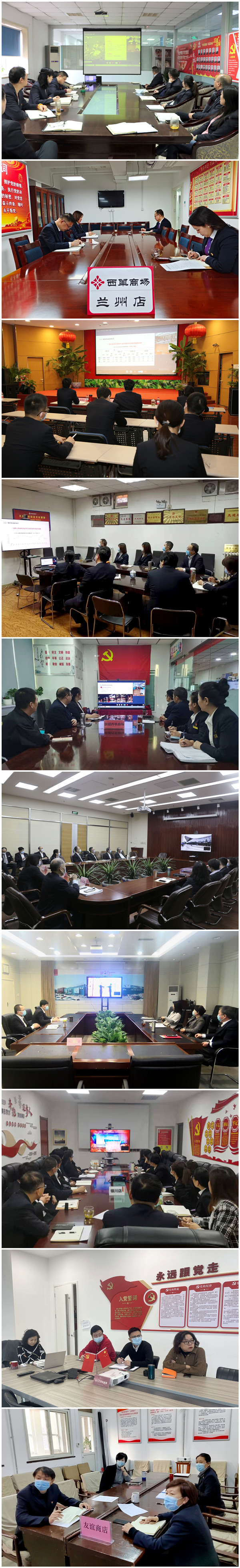 龙8头号玩家(国际集团)官方网站