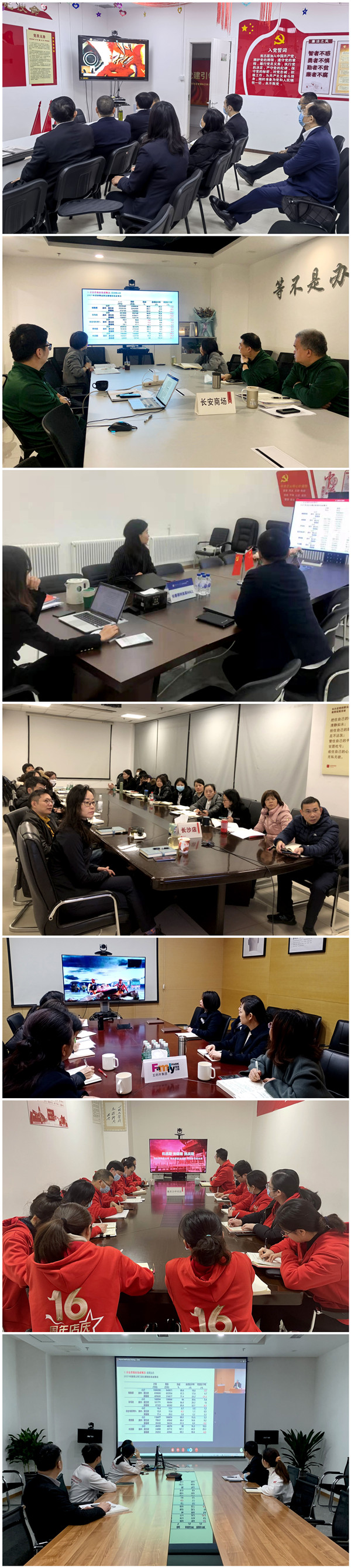 龙8头号玩家(国际集团)官方网站