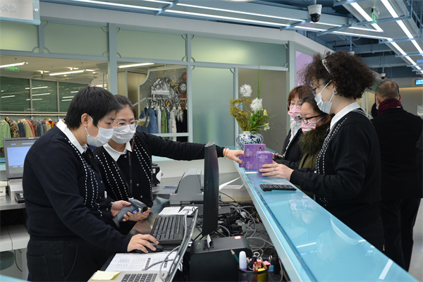 龙8头号玩家(国际集团)官方网站