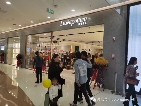 龙8头号玩家(国际集团)官方网站