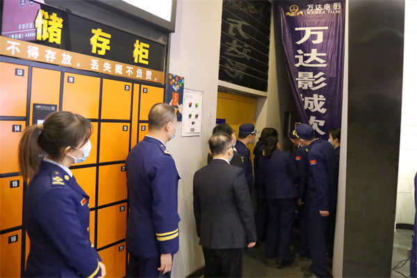 龙8头号玩家(国际集团)官方网站