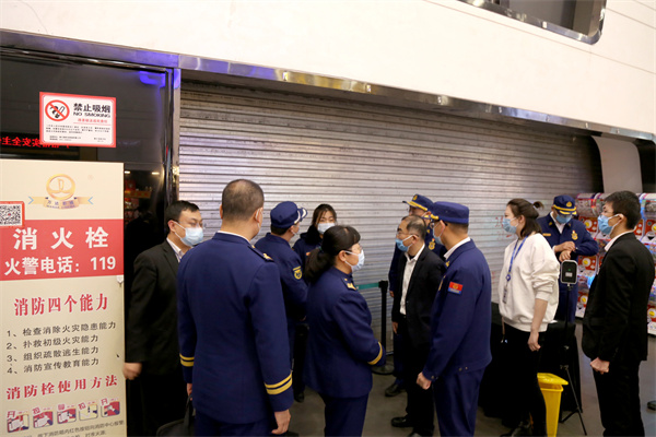 龙8头号玩家(国际集团)官方网站