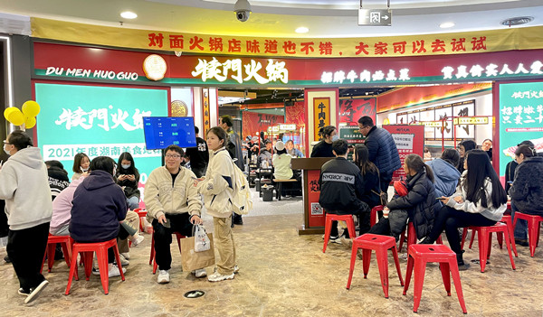 龙8头号玩家(国际集团)官方网站