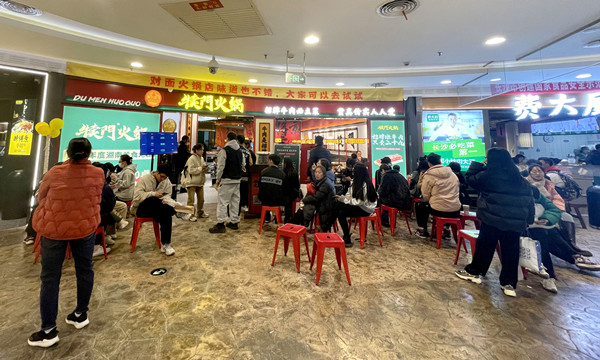 龙8头号玩家(国际集团)官方网站