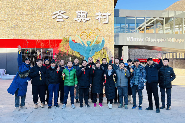 龙8头号玩家(国际集团)官方网站