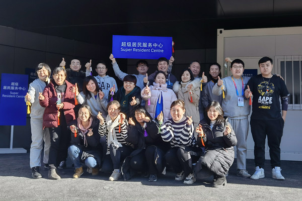 龙8头号玩家(国际集团)官方网站